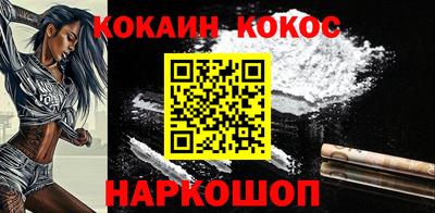 марки lsd Бузулук