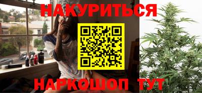 марки lsd Бузулук