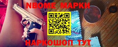 a pvp Будённовск