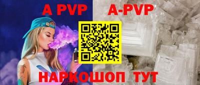 марки lsd Бузулук