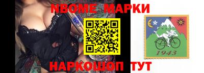 a pvp Будённовск