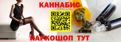 a pvp Будённовск