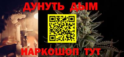 мефедрон мука Бугуруслан