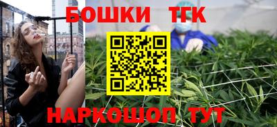 мефедрон мука Бугуруслан
