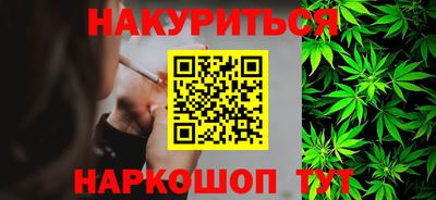 мефедрон мука Бугуруслан