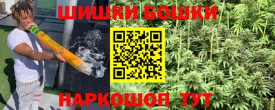 мефедрон мука Бугуруслан
