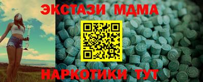 марки lsd Бузулук