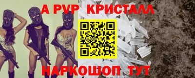 марки lsd Бузулук