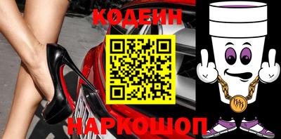 a pvp Будённовск