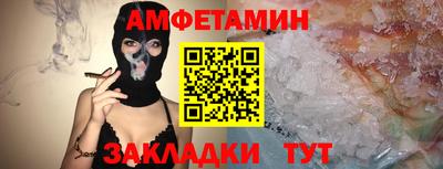 марки lsd Бузулук