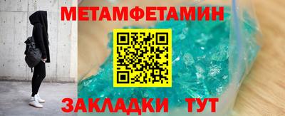 a pvp Будённовск
