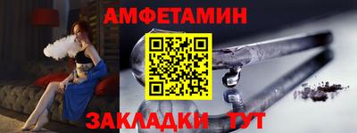 a pvp Будённовск