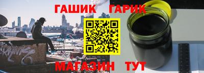 a pvp Будённовск