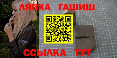 мефедрон мука Бугуруслан