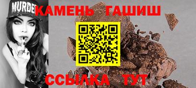 a pvp Будённовск