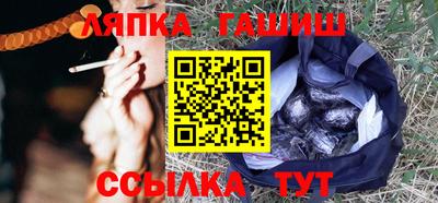 марки lsd Бузулук