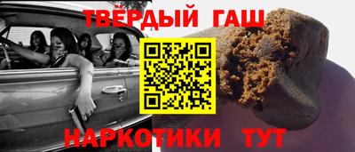 мефедрон мука Бугуруслан