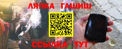 мефедрон мука Бугуруслан