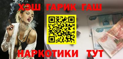 стаф Тверь