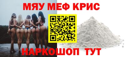 марки lsd Бузулук
